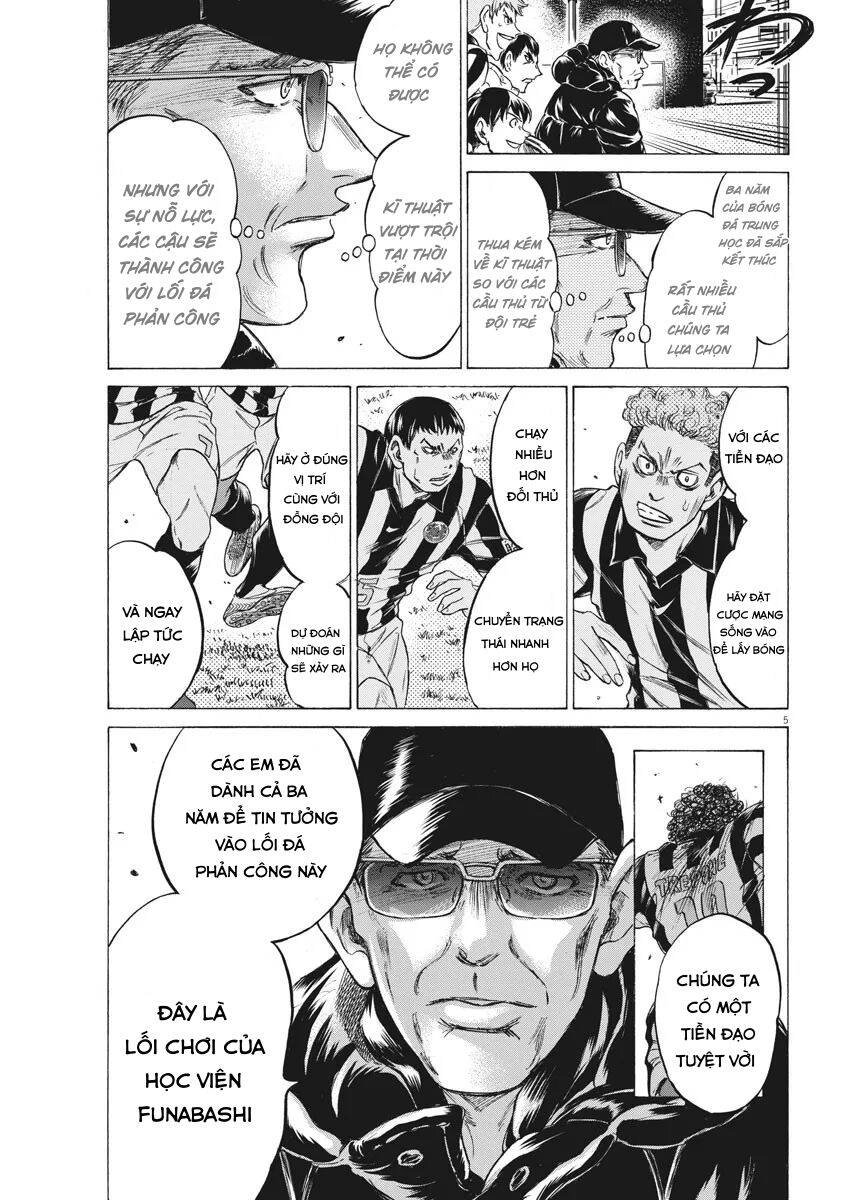 Thiên Tài Bóng Đá Ashito Chapter 223 - 5