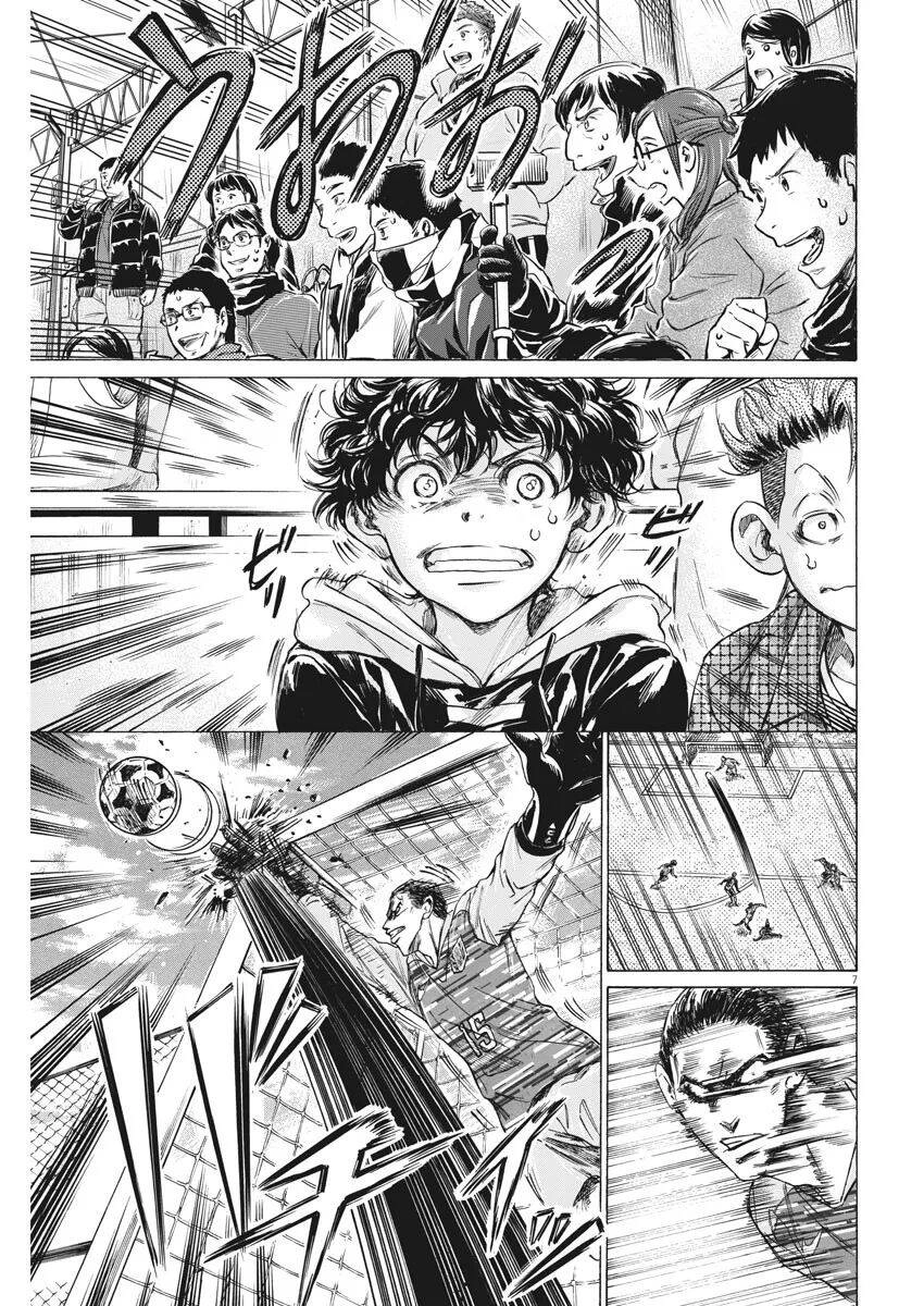 Thiên Tài Bóng Đá Ashito Chapter 223 - 7