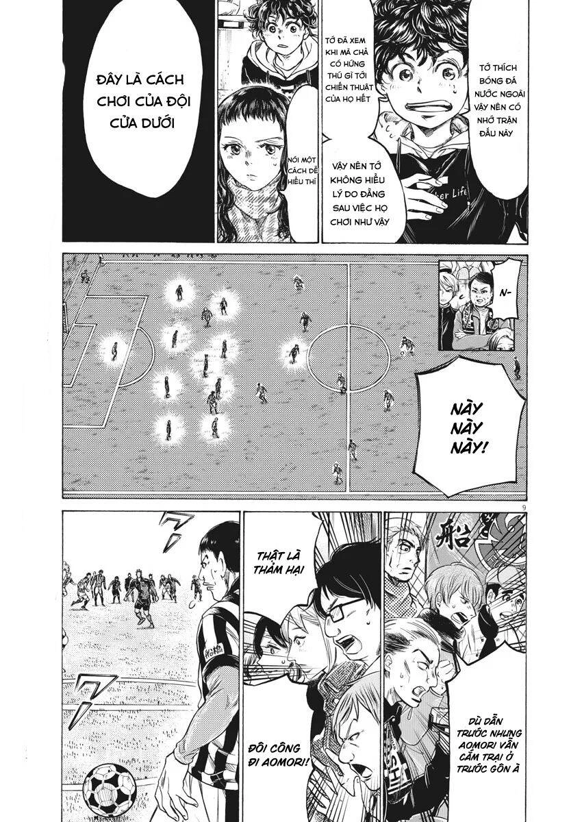 Thiên Tài Bóng Đá Ashito Chapter 224 - 7