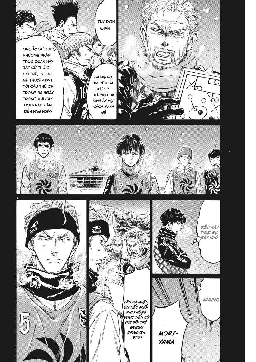 Thiên Tài Bóng Đá Ashito Chapter 227 - 4