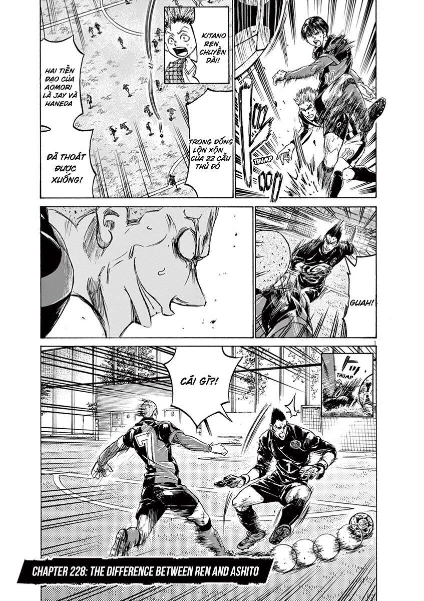 Thiên Tài Bóng Đá Ashito Chapter 228 - 1