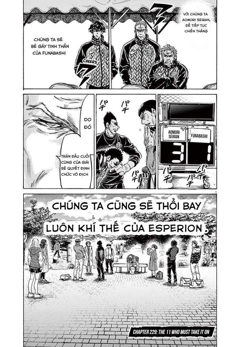 Thiên Tài Bóng Đá Ashito Chapter 229 - 1