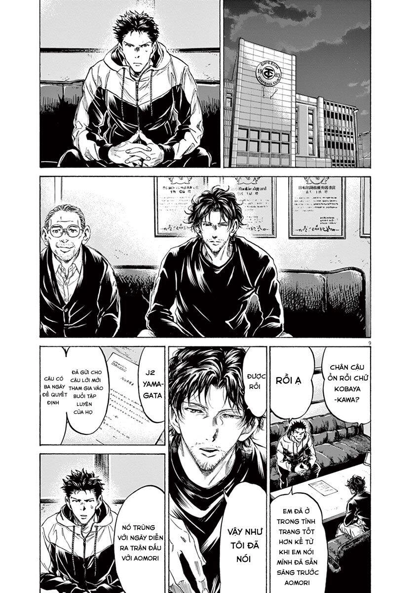 Thiên Tài Bóng Đá Ashito Chapter 229 - 9