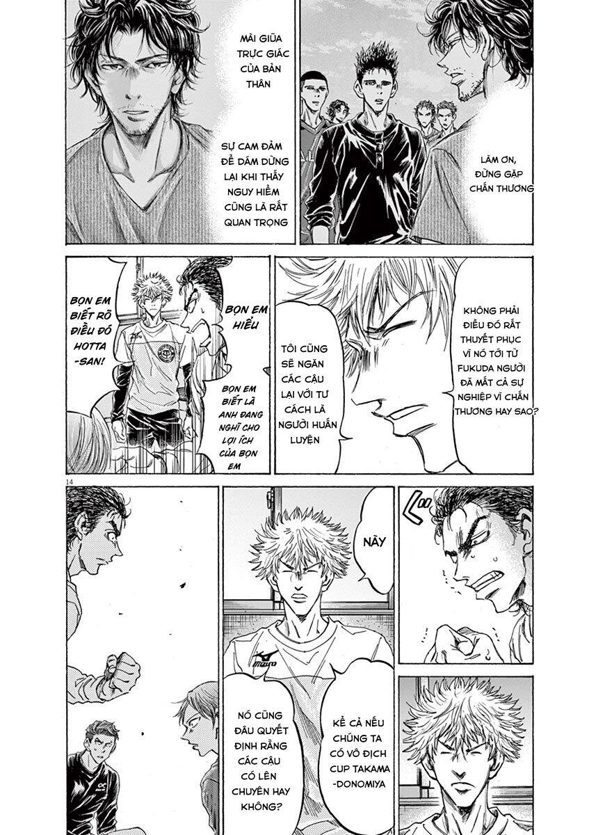 Thiên Tài Bóng Đá Ashito Chapter 229 - 14