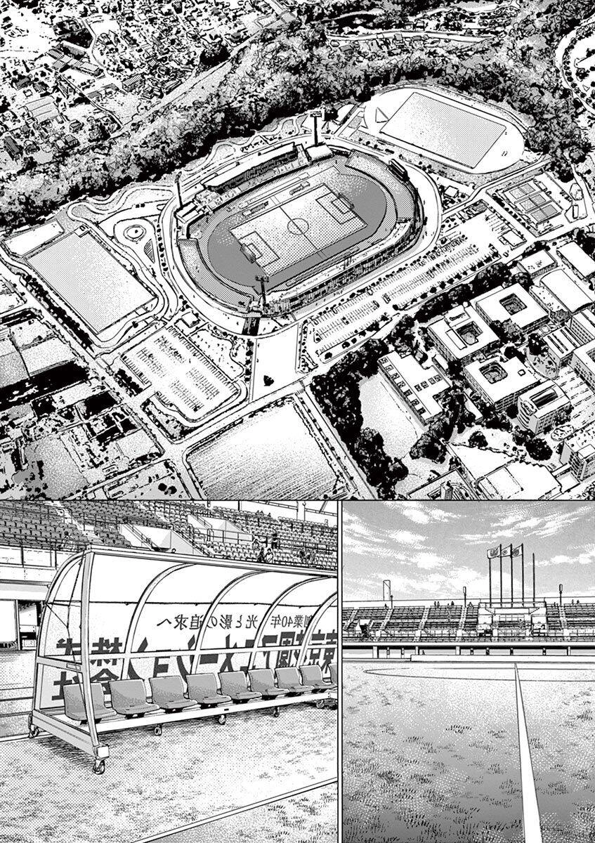 Thiên Tài Bóng Đá Ashito Chapter 231 - 17