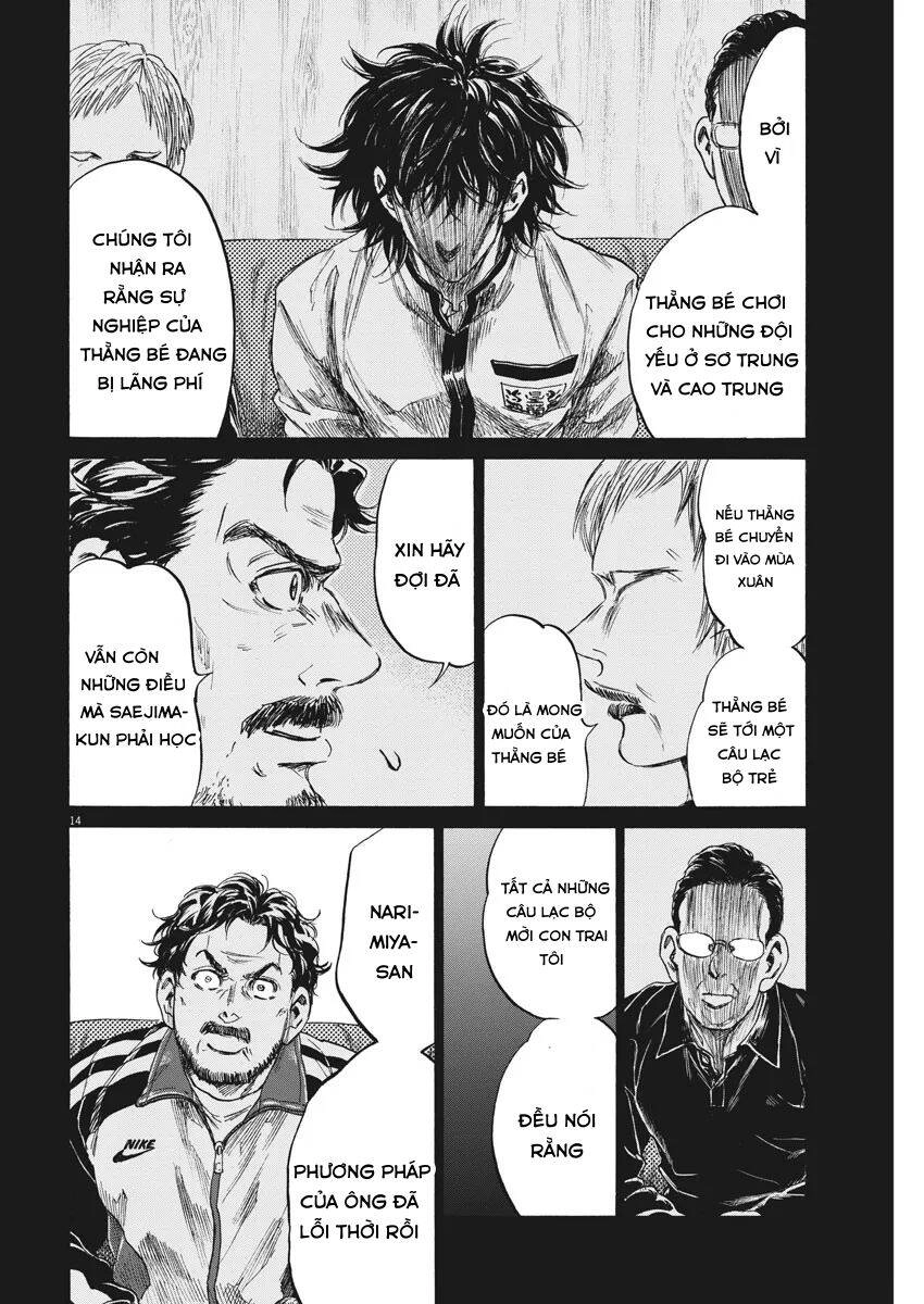 Thiên Tài Bóng Đá Ashito Chapter 232 - 13