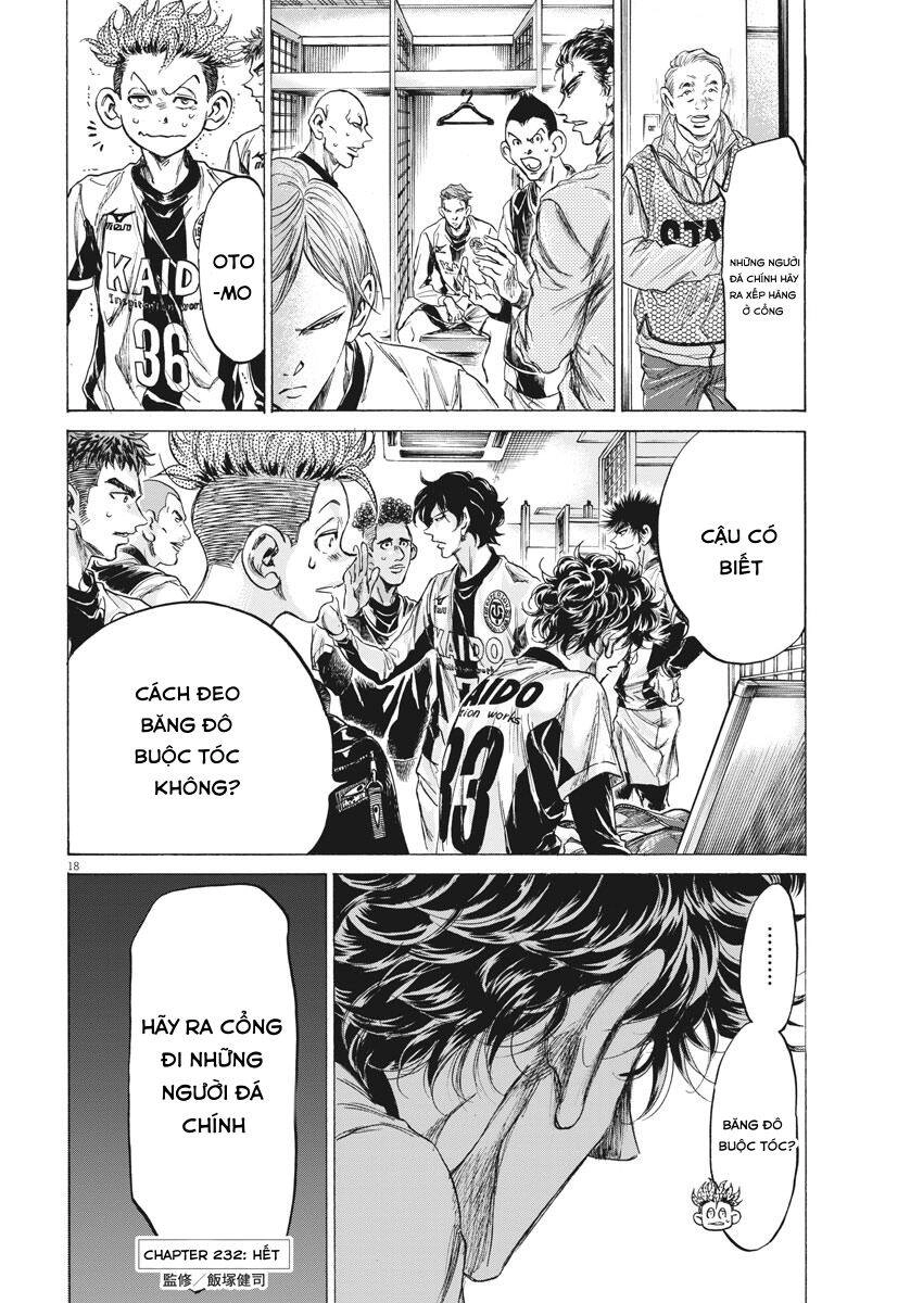 Thiên Tài Bóng Đá Ashito Chapter 232 - 17