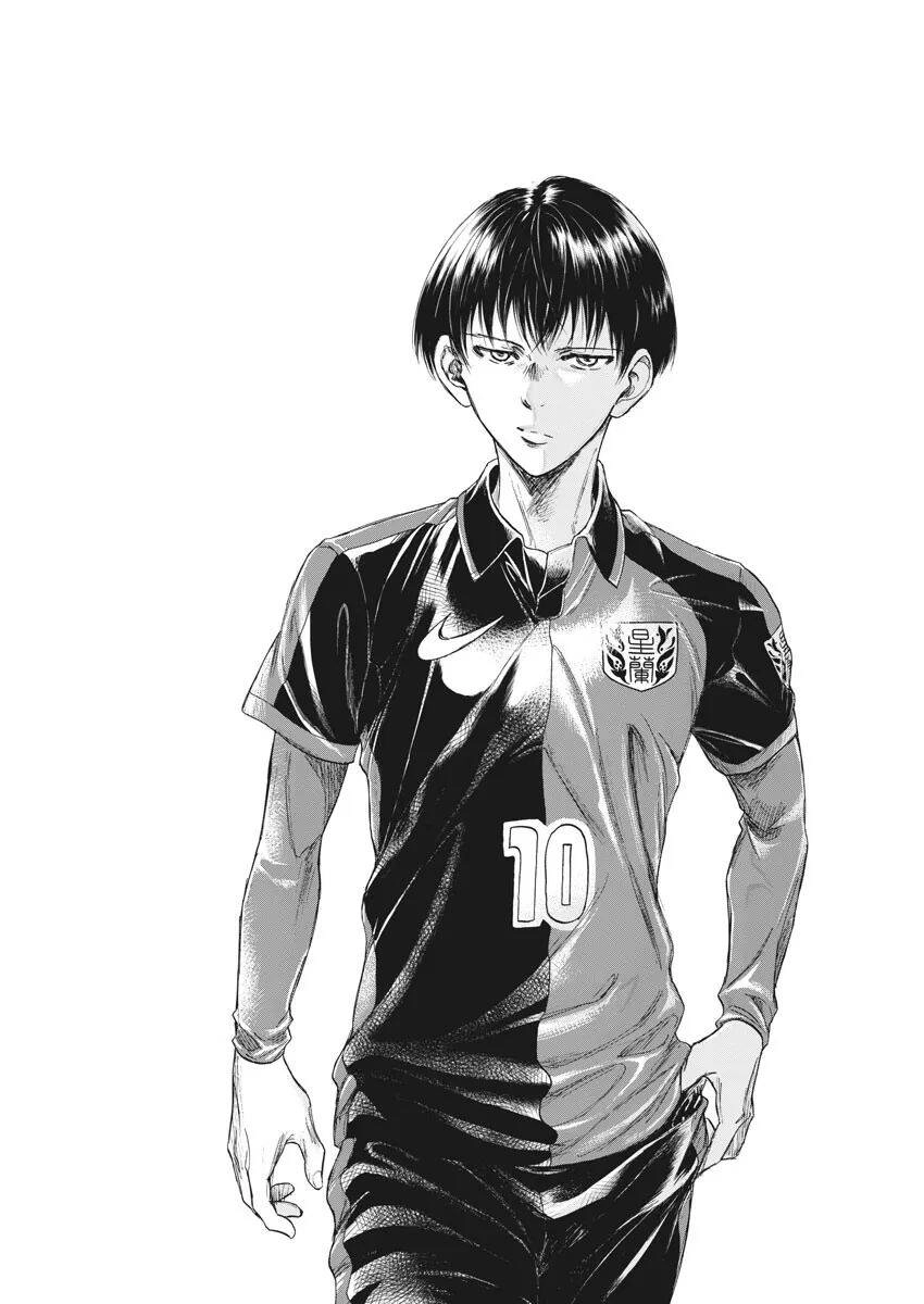 Thiên Tài Bóng Đá Ashito Chapter 233 - 3