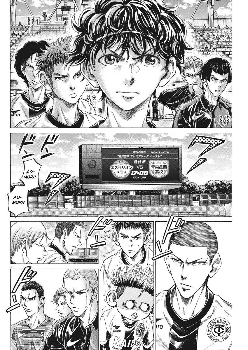 Thiên Tài Bóng Đá Ashito Chapter 233 - 4