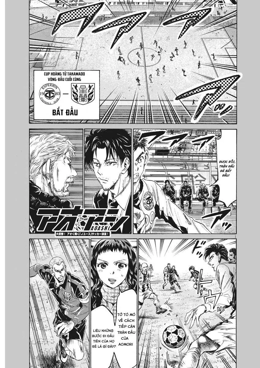 Thiên Tài Bóng Đá Ashito Chapter 234 - 1