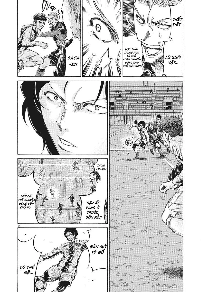 Thiên Tài Bóng Đá Ashito Chapter 234 - 14