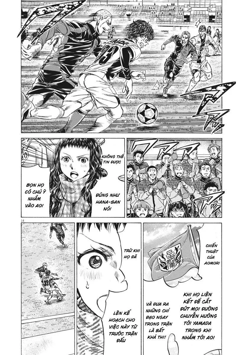 Thiên Tài Bóng Đá Ashito Chapter 236 - 14