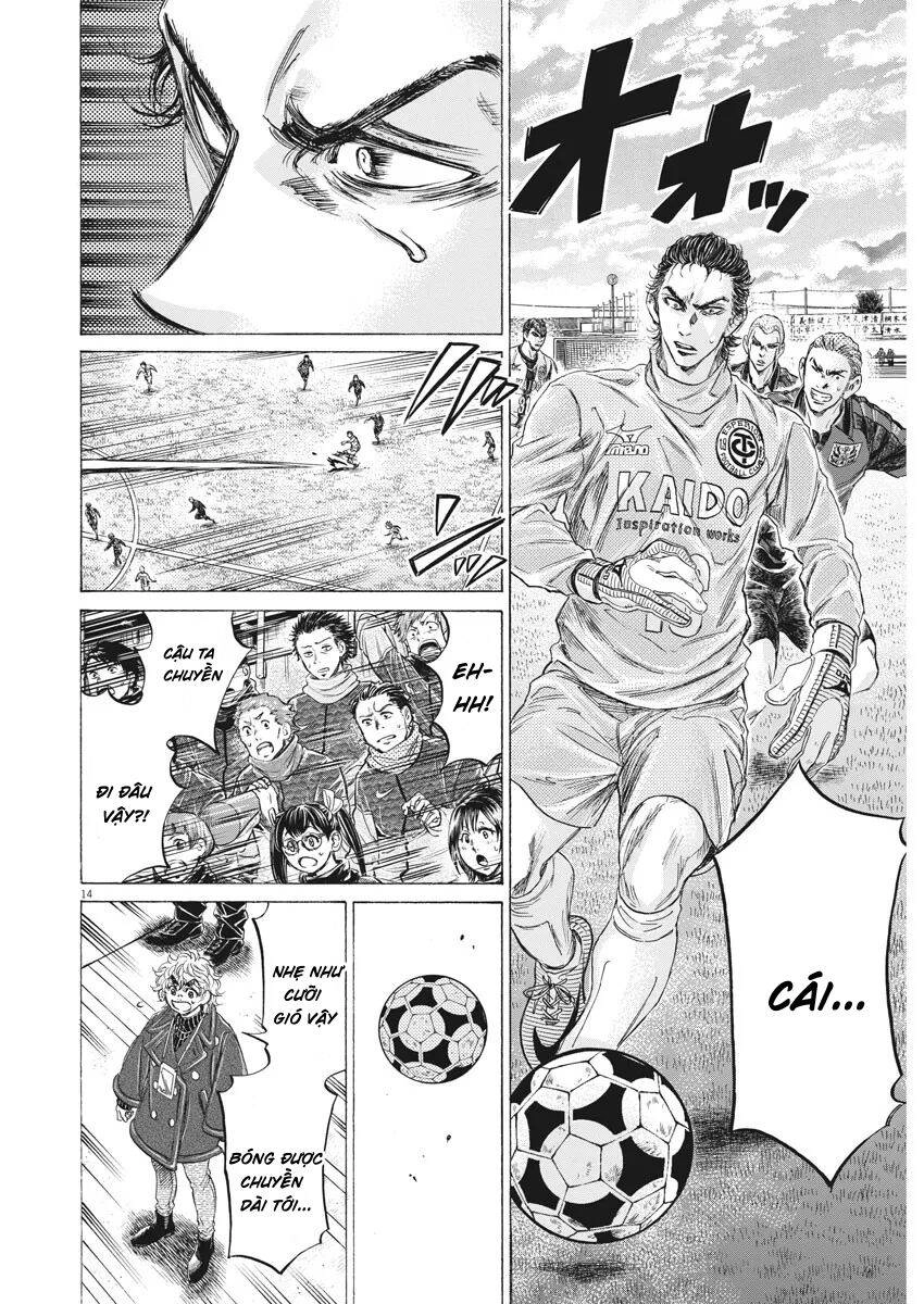 Thiên Tài Bóng Đá Ashito Chapter 238 - 13