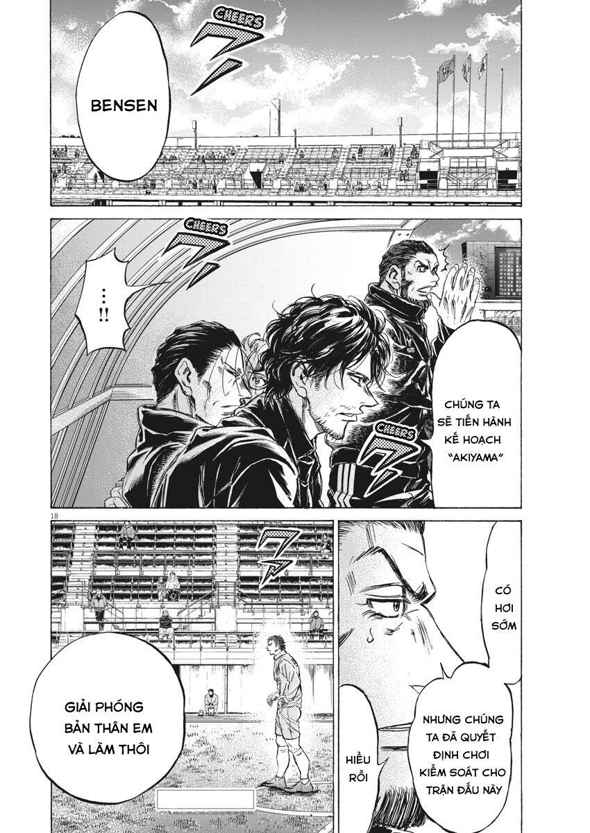 Thiên Tài Bóng Đá Ashito Chapter 238 - 17
