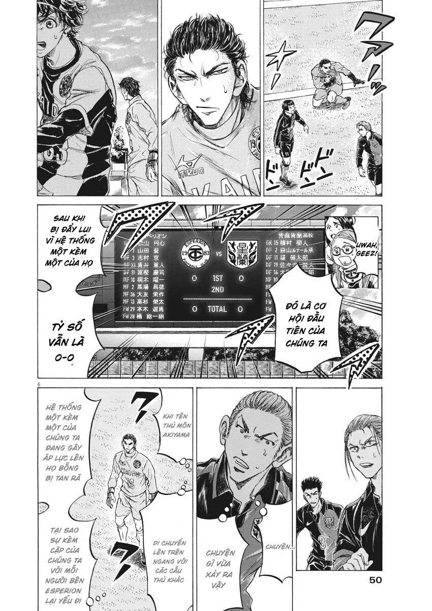 Thiên Tài Bóng Đá Ashito Chapter 240 - 6