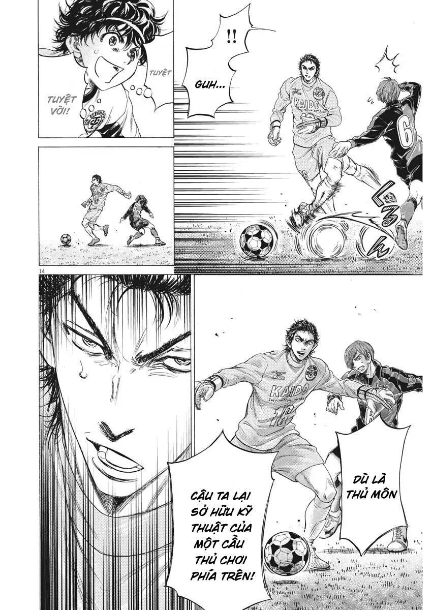 Thiên Tài Bóng Đá Ashito Chapter 240 - 14