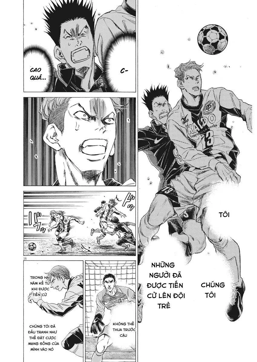Thiên Tài Bóng Đá Ashito Chapter 242 - 15