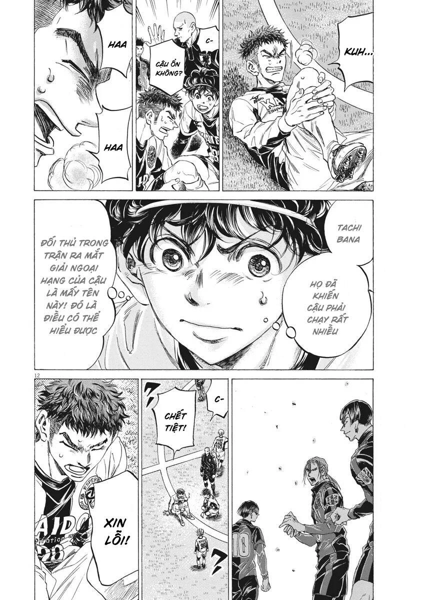 Thiên Tài Bóng Đá Ashito Chapter 243 - 12