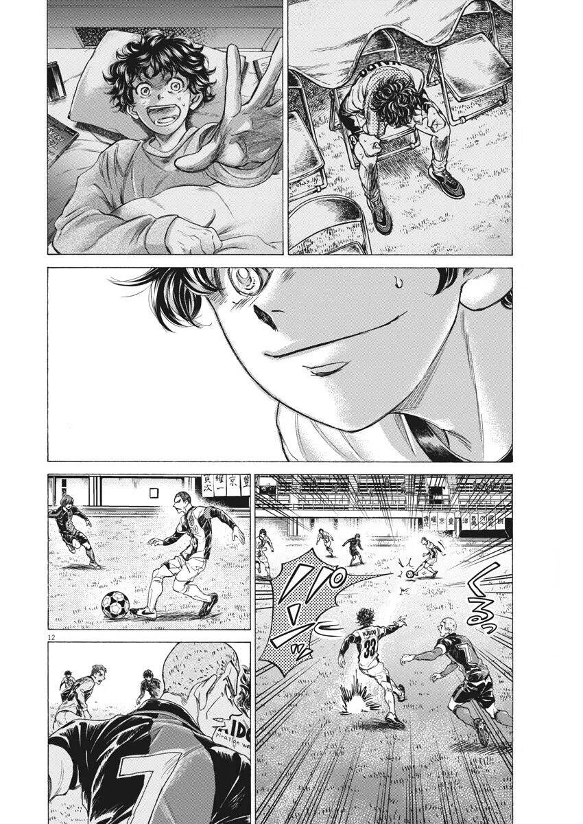 Thiên Tài Bóng Đá Ashito Chapter 244 - 11