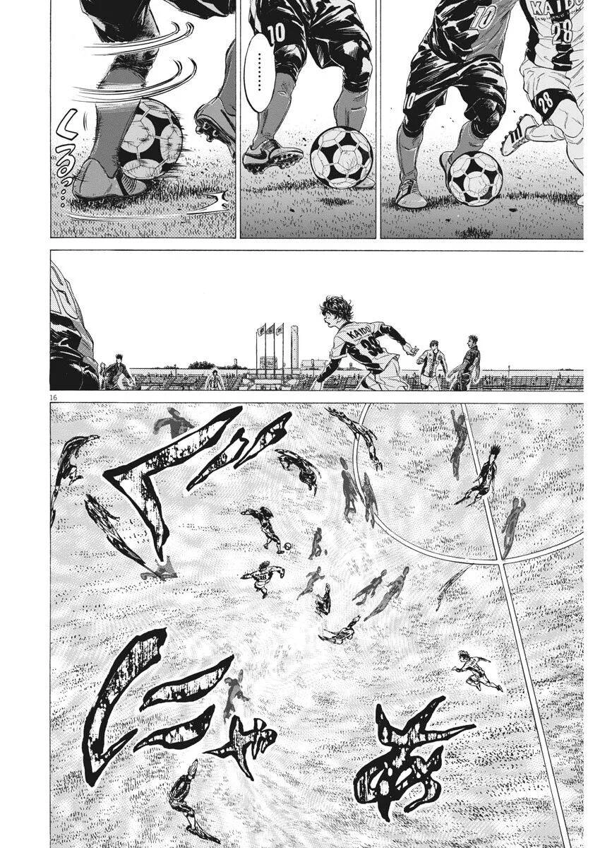 Thiên Tài Bóng Đá Ashito Chapter 244 - 15