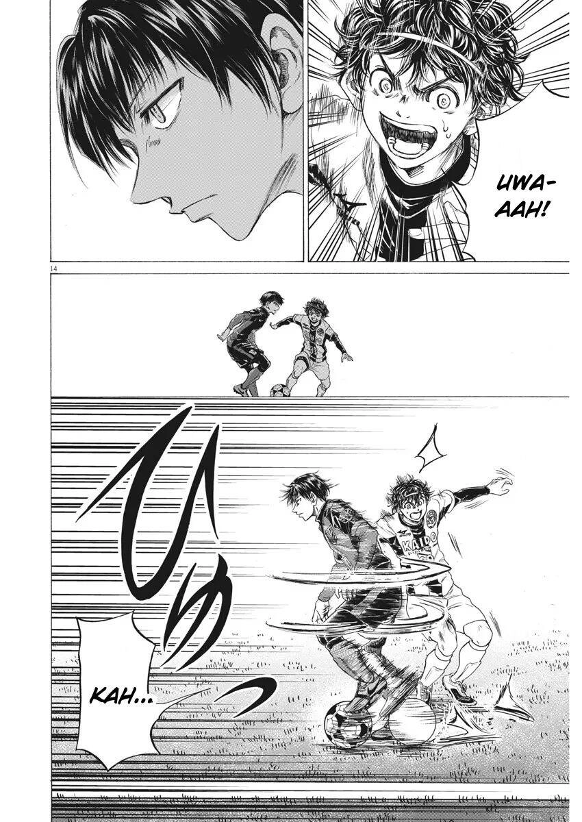 Thiên Tài Bóng Đá Ashito Chapter 245 - 14