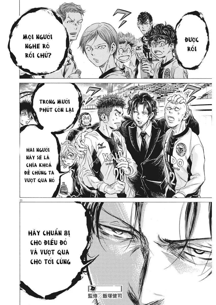 Thiên Tài Bóng Đá Ashito Chapter 246 - 18