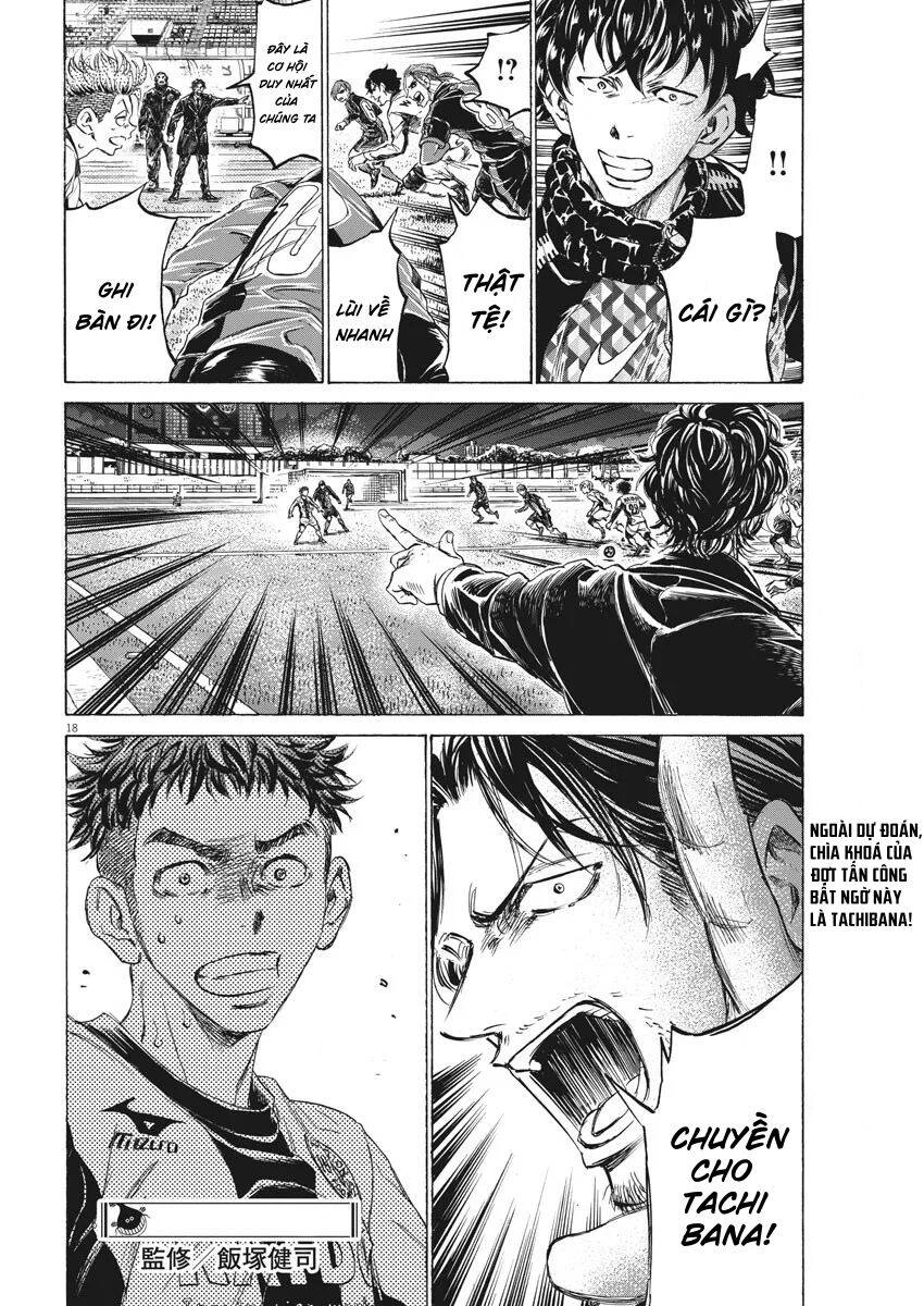 Thiên Tài Bóng Đá Ashito Chapter 248 - 18