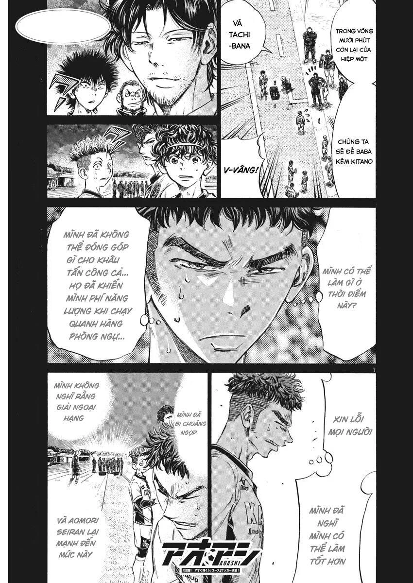 Thiên Tài Bóng Đá Ashito Chapter 249 - 1