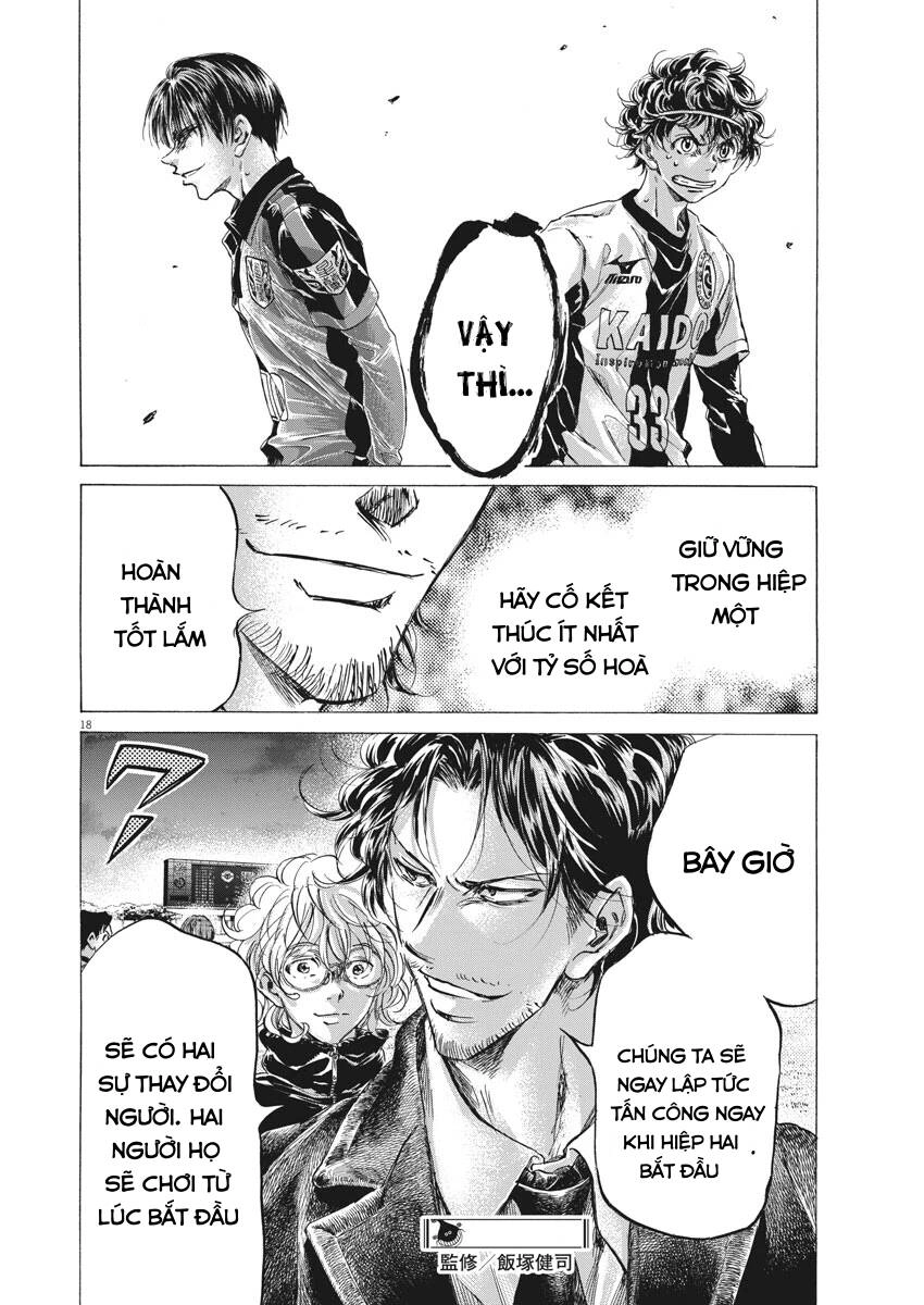 Thiên Tài Bóng Đá Ashito Chapter 250 - 17