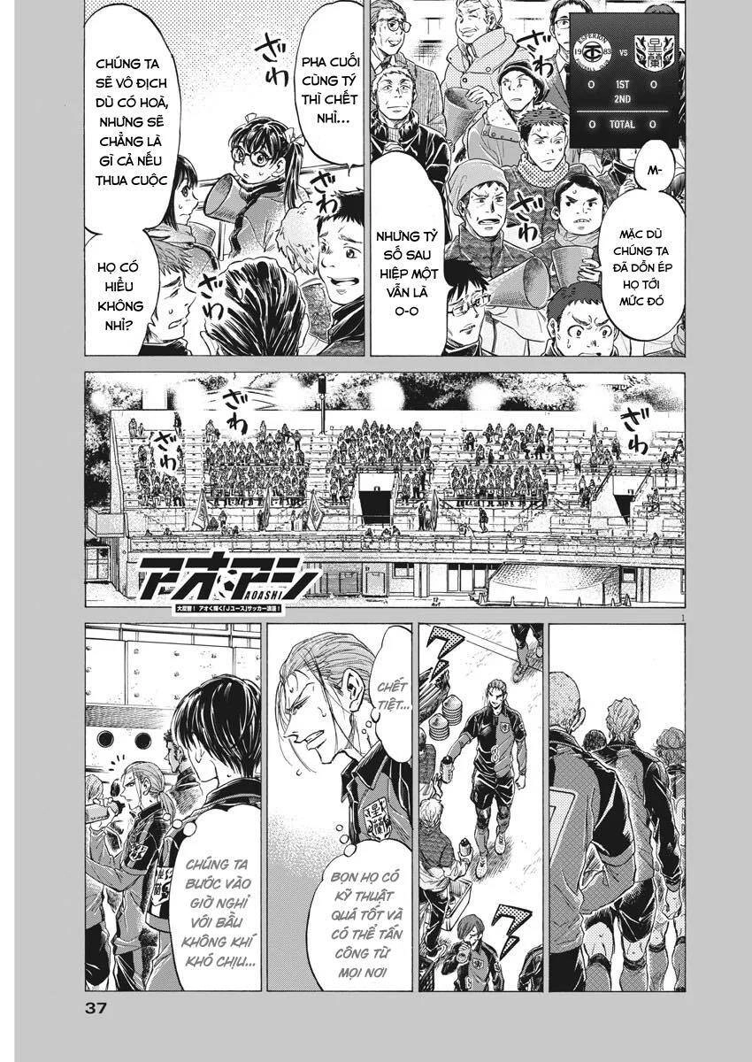 Thiên Tài Bóng Đá Ashito Chapter 251 - 1