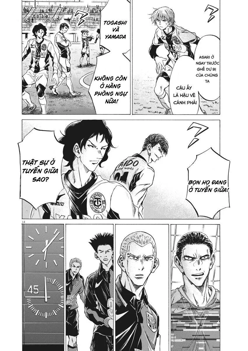 Thiên Tài Bóng Đá Ashito Chapter 254 - 14