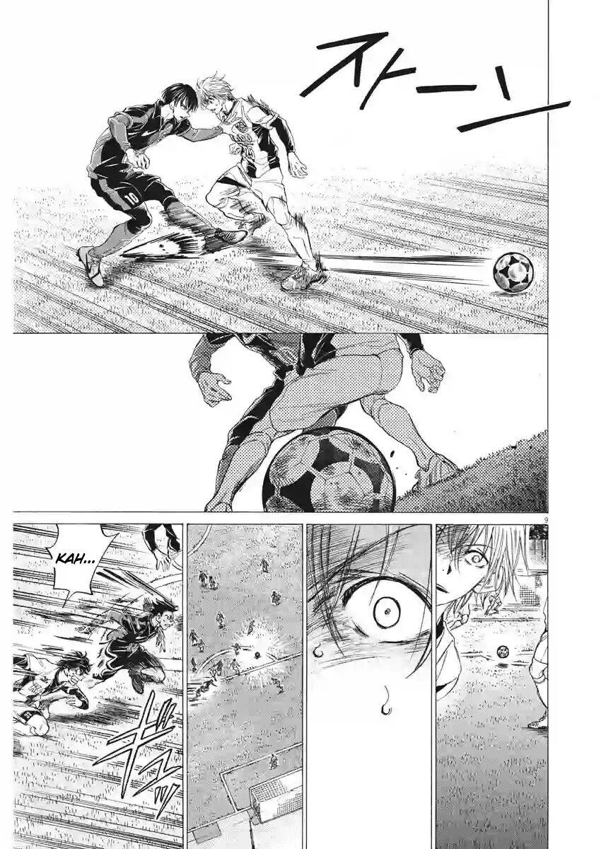 Thiên Tài Bóng Đá Ashito Chapter 257 - 9