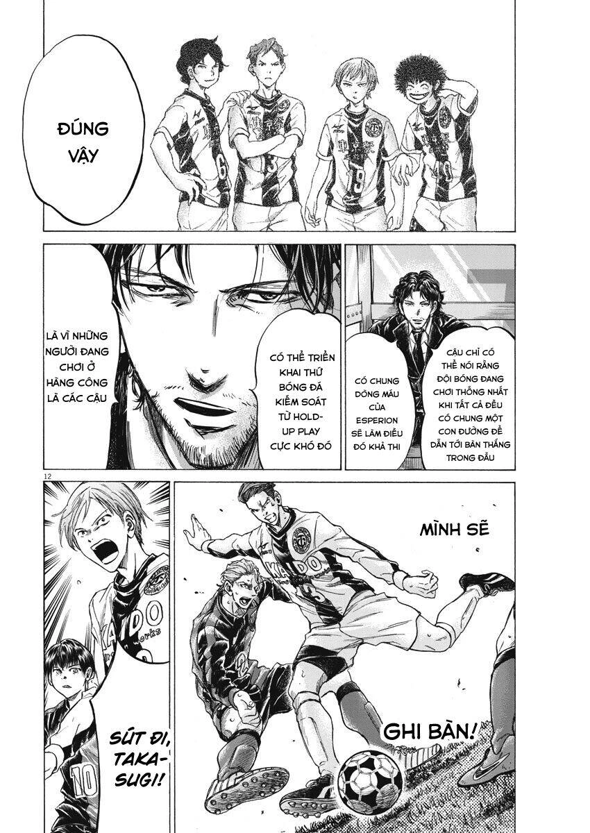 Thiên Tài Bóng Đá Ashito Chapter 260 - 12