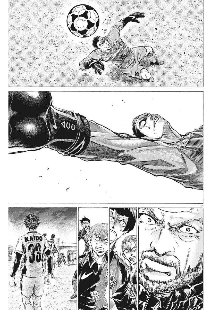 Thiên Tài Bóng Đá Ashito Chapter 261 - 15