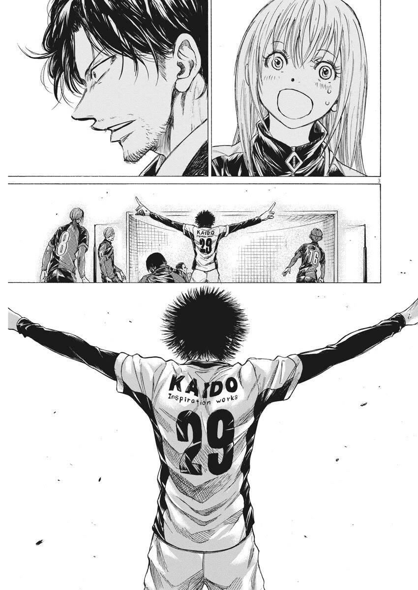 Thiên Tài Bóng Đá Ashito Chapter 262 - 3