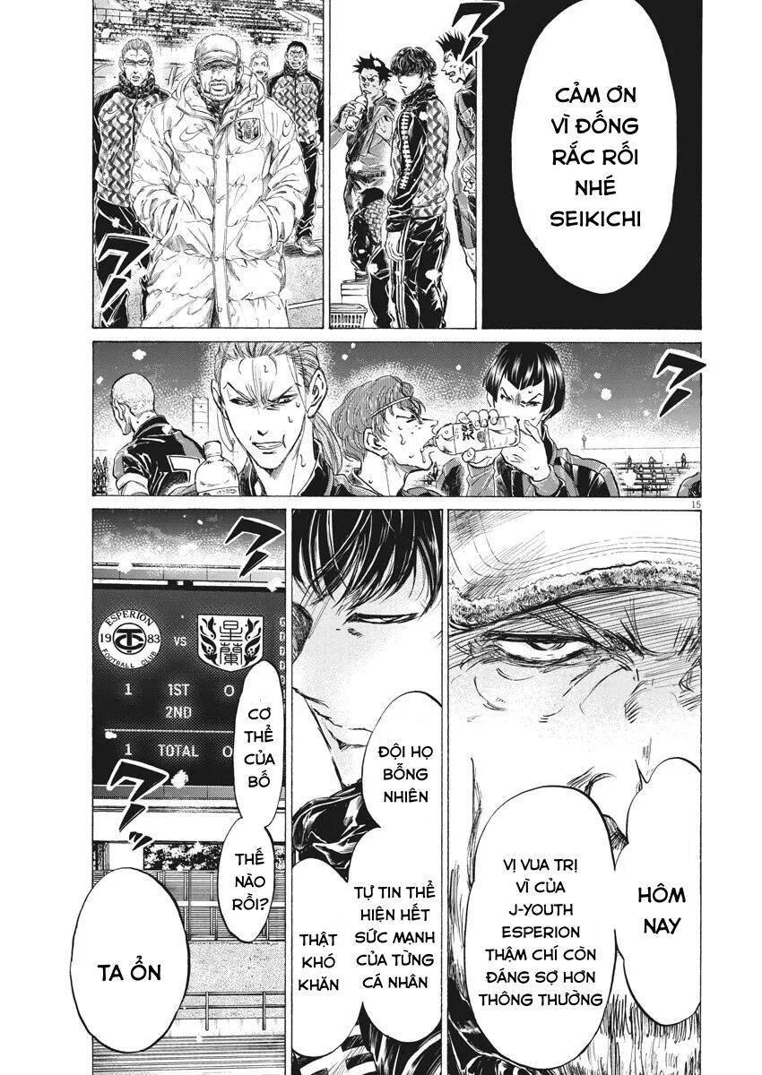 Thiên Tài Bóng Đá Ashito Chapter 264 - 15