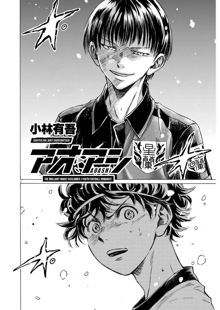 Thiên Tài Bóng Đá Ashito Chapter 266 - 2