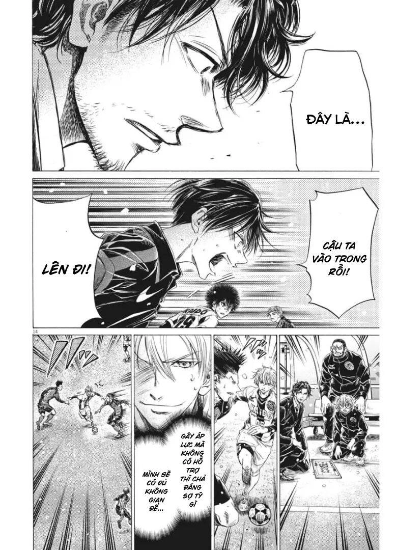 Thiên Tài Bóng Đá Ashito Chapter 266 - 14