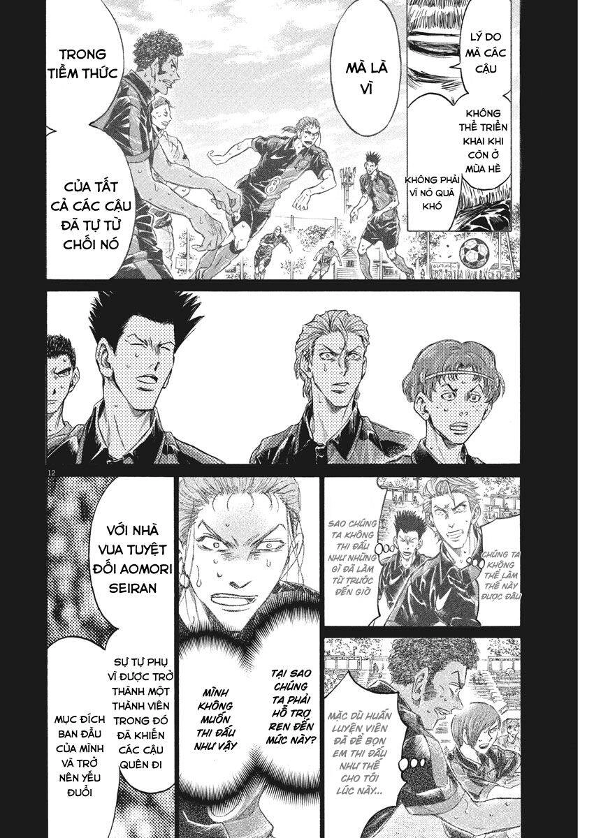 Thiên Tài Bóng Đá Ashito Chapter 268 - 12