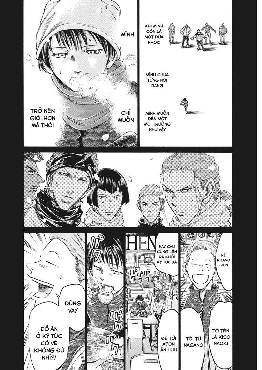 Thiên Tài Bóng Đá Ashito Chapter 269 - 8