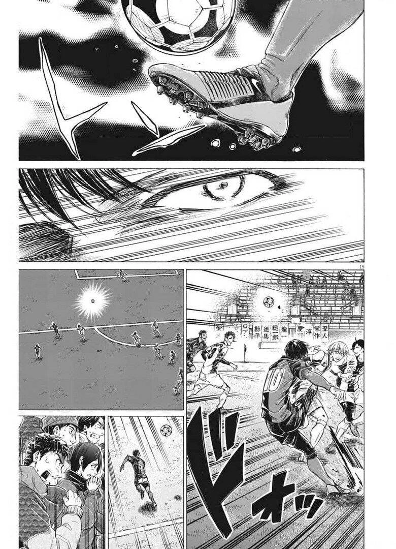 Thiên Tài Bóng Đá Ashito Chapter 269 - 15