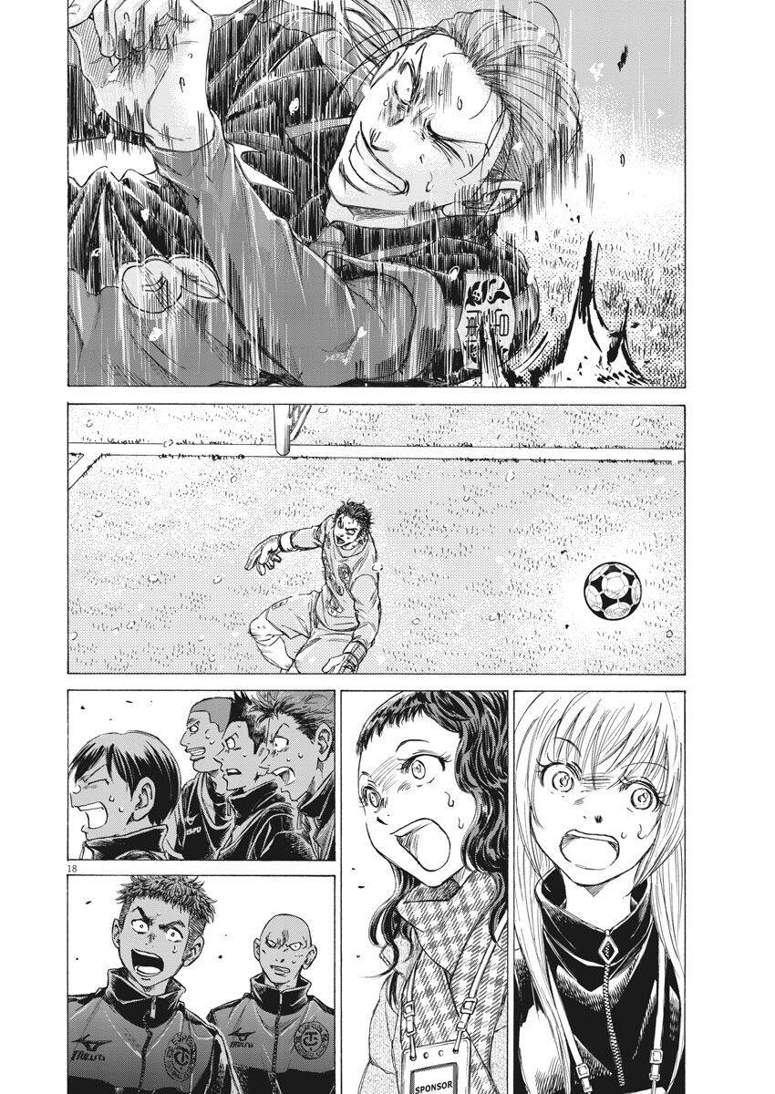 Thiên Tài Bóng Đá Ashito Chapter 269 - 18