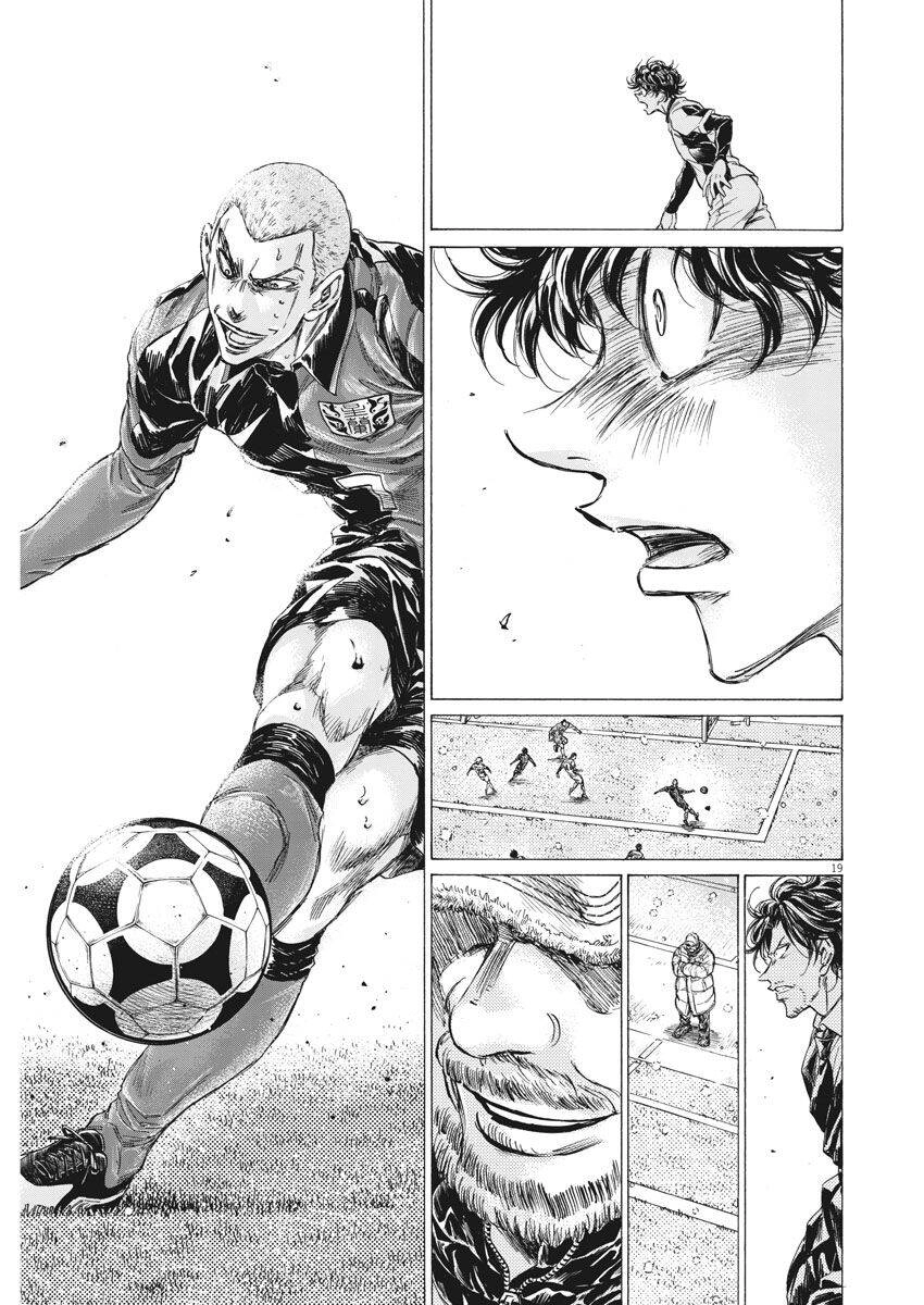 Thiên Tài Bóng Đá Ashito Chapter 269 - 19