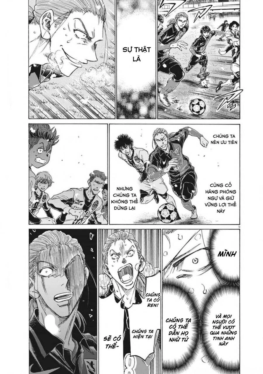 Thiên Tài Bóng Đá Ashito Chapter 271 - 9