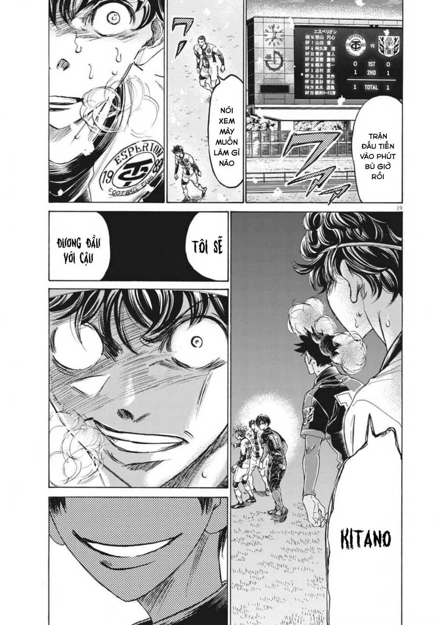 Thiên Tài Bóng Đá Ashito Chapter 271 - 19