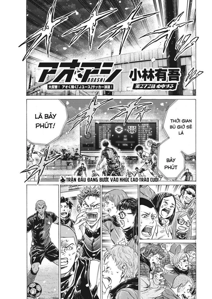 Thiên Tài Bóng Đá Ashito Chapter 272 - 1