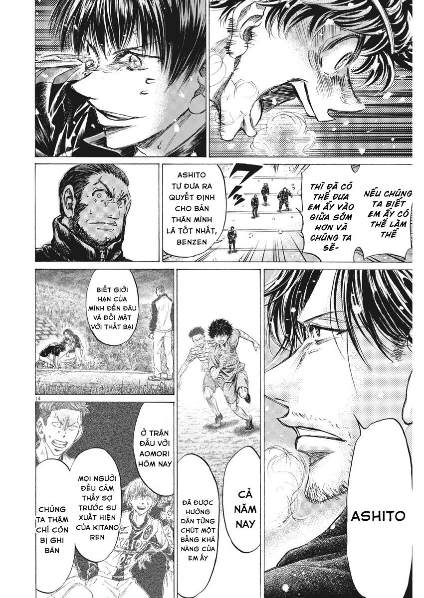 Thiên Tài Bóng Đá Ashito Chapter 273 - 14