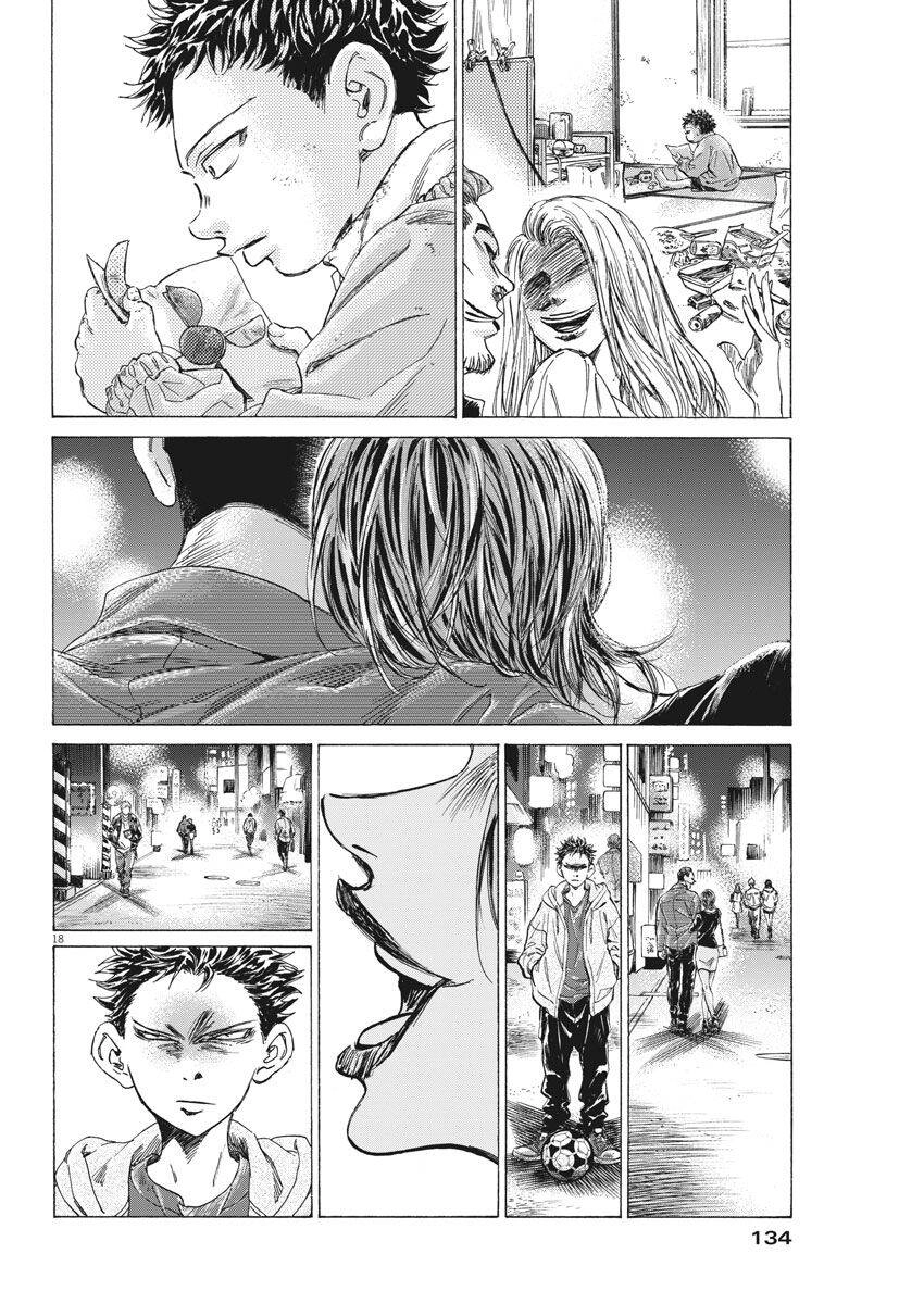 Thiên Tài Bóng Đá Ashito Chapter 276 - 18