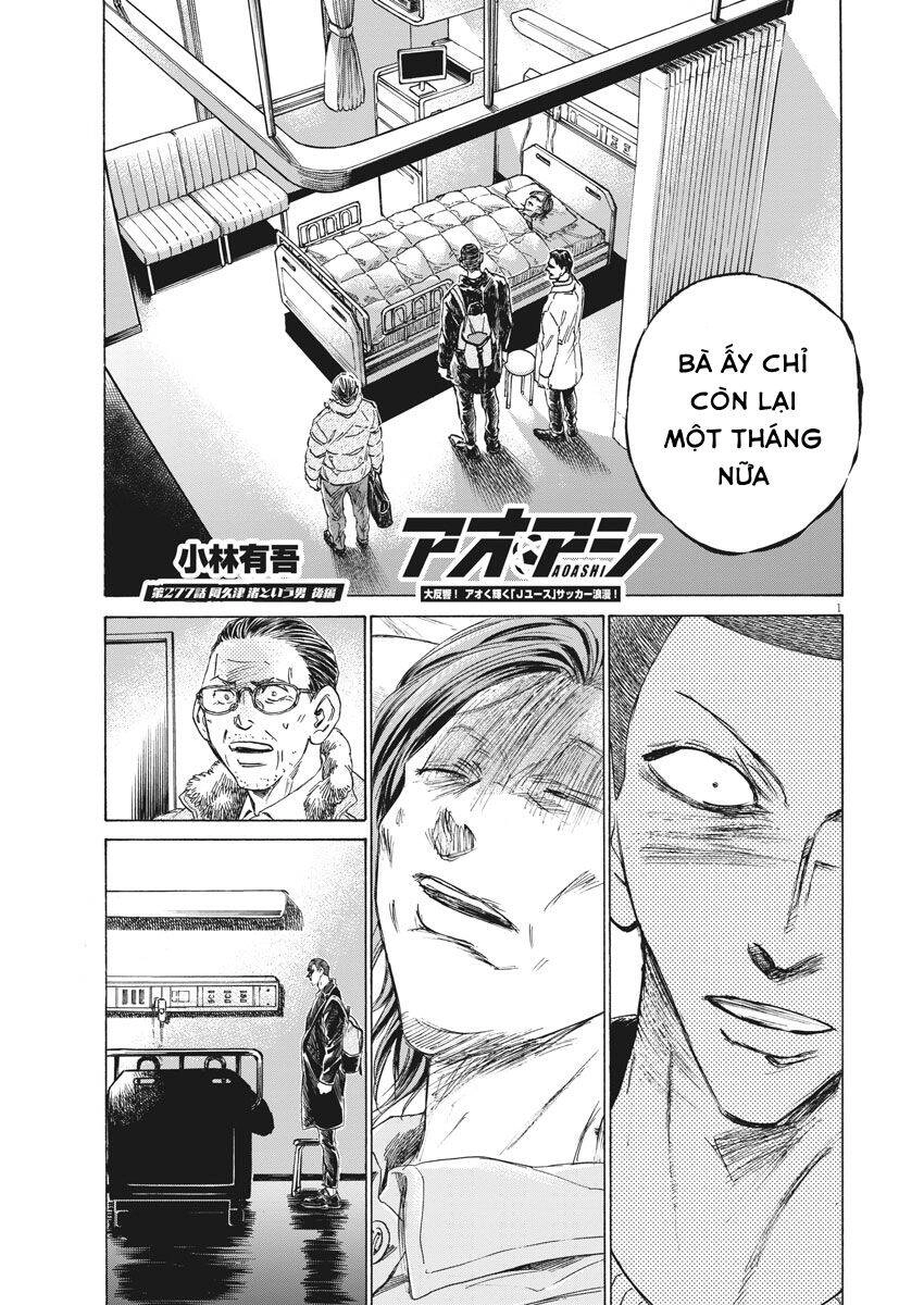 Thiên Tài Bóng Đá Ashito Chapter 277 - 1