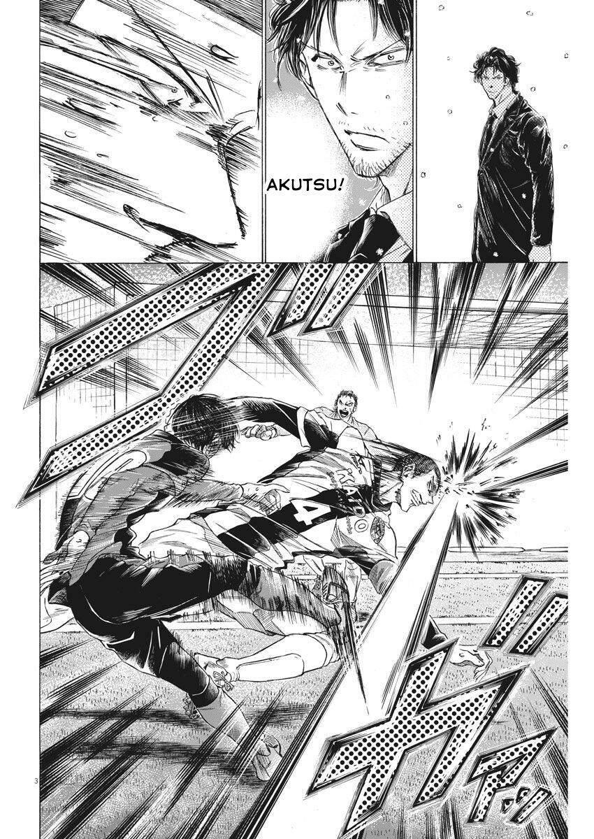 Thiên Tài Bóng Đá Ashito Chapter 278 - 2